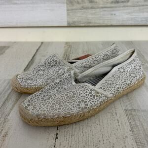 Makalu women's size 7 white boho floral lace embroidered slip on espadrille new